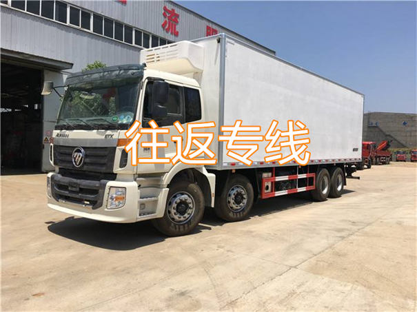 南开到谢通门物流哪个便宜