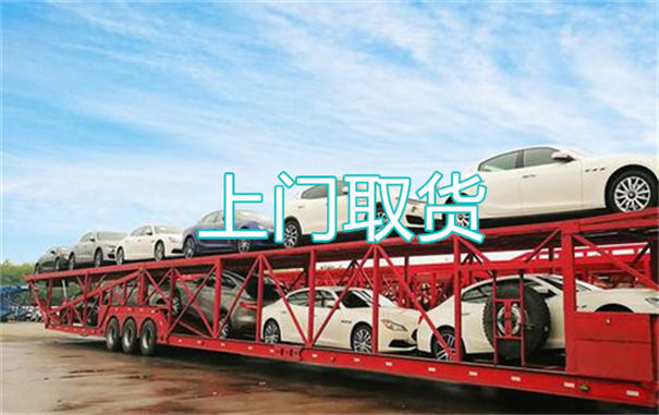 南开到黄冈货运公司-专线直达
