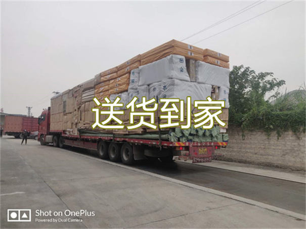 南开到依安物流多少钱一吨