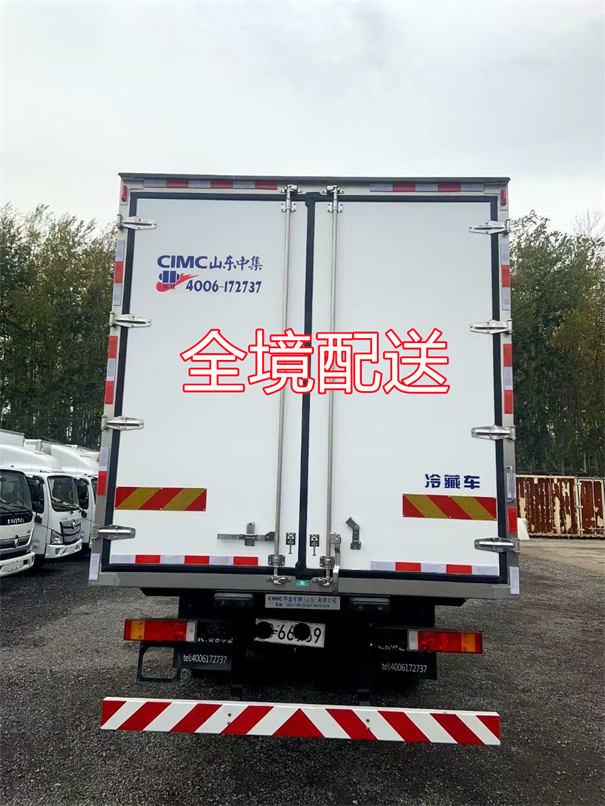 南开到措美物流需要多久