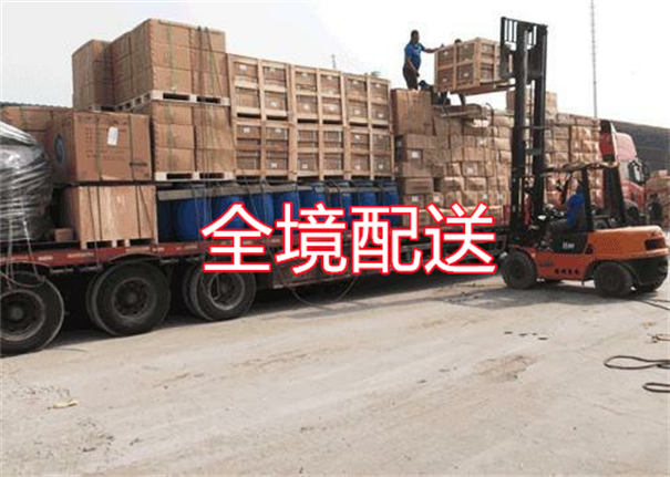 南开到潍坊货运公司-专线直达