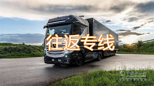 南开到潍坊货运公司-专线直达